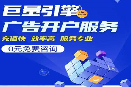 微博信息流优化策略案例分析